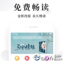 金莎4399JS网站官方